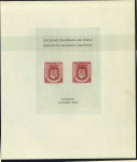 Stamp of Chile Chile : 1958-1959. Souvenir sheets YT n° 2/5 mint **