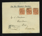Stamp of British Virgin Islands 1923-38 range of 25 covers with KGV frankings