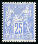 Stamp of France » Collections 1849-1996, dans 3 reliures électriques Yvert, collection