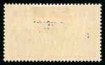 Stamp of France » Collections 1849-1996, dans 3 reliures électriques Yvert, collection
