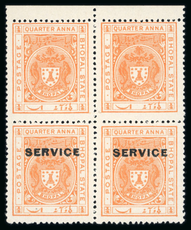 Stamp of Indian States » Bhopal Officials: 1932-34 1/4a orange perf.13 in mint n.h. block of four showing variety overprint omitted on upper pair