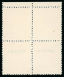 Stamp of Indian States » Bhopal Officials: 1932-34 1/4a orange perf.13 in mint n.h. block of four showing variety overprint omitted on upper pair