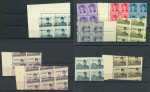 Stamp of Egypt » 1936-1952 King Farouk Definitives  » Issued Stamps 1937-46 Young Farouk Portrait Issue: 1m to £E1 with Royal oblique perforations in blocks