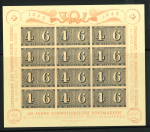 Stamp of Switzerland / Schweiz » Sammlungen 1934-1955, Blocksammlung von 12 Blöcken meist ungebraucht