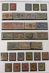 Stamp of Colonies françaises » TAAF TAAF : 1980-2018, sur des feuilles de classeur, ensemble de plusieurs centaines de timbres neufs **