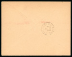 Stamp of France » Libération CANCEL France Libération : 1945, îlot de St-Nazaire trois superbes lettres (Janvier à Mars 1945)