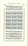 Stamp of Czechoslovakia 1934 National Hymn 1K and 2K in unused souvenir sheets