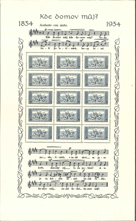 Stamp of Czechoslovakia 1934 National Hymn 1K and 2K in unused souvenir sheets
