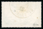 Stamp of France » Poste Aérienne France poste aérienne : 1936, YT n° 14 et n° 15 oblitérés.
