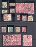 Stamp of Ireland » Postal History (Arranged alphabetically by County) 1872-93 Circular Datestamps: Attractive array of mostly