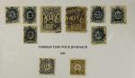 Stamp of Hungary Hungary, 1918-1958, mint and used collection