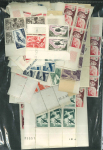 Stamp of France » Poste Aérienne France poste aérienne : 1940-1960, dans des pochettes ensemble de timbres tous neufs **