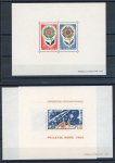 Stamp of Colonies françaises » Monaco Monaco : 1964, bloc-feuillet spécial Philatec