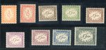Stamp of Egypt » Officials 1938 1m to 50m complete mint nh set of nine, each showing