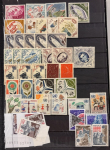 Stamp of Colonies françaises » Monaco Monaco : 1885-1985, dans six classeurs et albums ensemble très intéressant de centaines de timbres  neufs et oblitérés