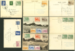 Stamp of Germany » German WWII Occupation Issues » Guernsey 1940-1944 A collection of mint multiples and covers/postcards,