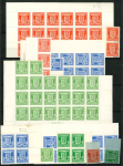 Stamp of Germany » German WWII Occupation Issues » Guernsey 1940-1944 A collection of mint multiples and covers/postcards,