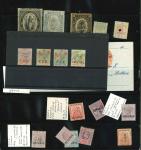 Stamp of British Empire General Collections and Lots Large accumulation on ten pages and stock cards of Nevis, Trinidad, Jamaica, Barbados, most fiscals