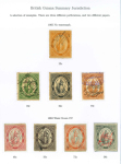Stamp of British Empire General Collections and Lots Large accumulation on ten pages and stock cards of Nevis, Trinidad, Jamaica, Barbados, most fiscals