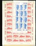Stamp of Colonies françaises » St. Pierre et Miquelon 1986-1990, dans des pochettes plusieurs centaines de timbres poste et poste aérienne