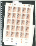 Stamp of Colonies françaises » St. Pierre et Miquelon 1986-1990, dans des pochettes plusieurs centaines de timbres poste et poste aérienne