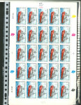 Stamp of Colonies françaises » St. Pierre et Miquelon 1986-1990, dans des pochettes plusieurs centaines de timbres poste et poste aérienne