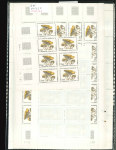 Stamp of Colonies françaises » St. Pierre et Miquelon 1986-1990, dans des pochettes plusieurs centaines de timbres poste et poste aérienne