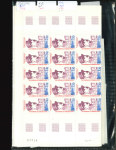 Stamp of Colonies françaises » St. Pierre et Miquelon 1986-1990, dans des pochettes plusieurs centaines de timbres poste et poste aérienne