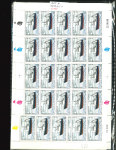 Stamp of Colonies françaises » St. Pierre et Miquelon 1986-1990, dans des pochettes plusieurs centaines de timbres poste et poste aérienne