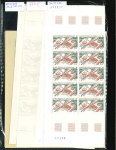 Stamp of Colonies françaises » St. Pierre et Miquelon 1986-1990, dans des pochettes plusieurs centaines de timbres poste et poste aérienne