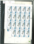 Stamp of Colonies françaises » St. Pierre et Miquelon 1986-1990, dans des pochettes plusieurs centaines de timbres poste et poste aérienne