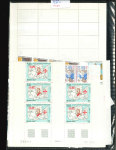 Stamp of Colonies françaises » St. Pierre et Miquelon 1986-1990, dans des pochettes plusieurs centaines de timbres poste et poste aérienne