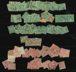 Stamp of France » Collections 1876-1900, belle accumulation de plusieurs centaines
