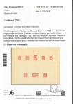 Stamp of France » Émissions à partir de 1900 1905, Feuillet imprimé à l'Atelier des Timbres Poste