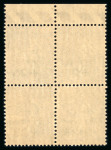 Stamp of France » Émissions à partir de 1900 1931, 5ème série de la Caisse d'Amortissement Y&T n°