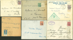 Stamp of France » Collections 1928-1933, trés intéressant lot de 13 lettres différentes