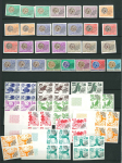 Stamp of France » Préoblitérés 1920-1992, collection de timbres préoblitérés sur 6