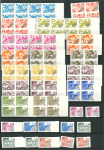 Stamp of France » Préoblitérés 1920-1992, collection de timbres préoblitérés sur 6