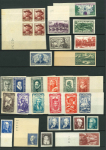 Stamp of France » Collections 1941-1959, lot de plus de 55 timbres non-dentelés neufs