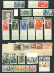 Stamp of France » Collections 1941-1959, lot de plus de 55 timbres non-dentelés neufs