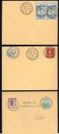 Stamp of France » Émissions à partir de 1900 1919, 1ère série des Orphelins de guerre Y&T n° 148