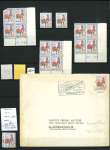 Stamp of France » Émissions à partir de 1900 1962-1965, Coq de Décaris Y&T n° 1331 et 1331A, petite