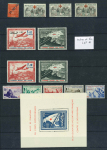 Stamp of France » Guerre 1914-1942, sur une plaquette, lot de timbres de guerre