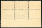 Stamp of France » Émissions à partir de 1900 1935-1940, Normandie YT n° 299 et n° 300 + Ader n°