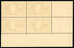 Stamp of France » Émissions à partir de 1900 1935-1940, Normandie YT n° 299 et n° 300 + Ader n°
