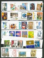 Stamp of Italy » Italy and Areas Collections and Lots Italy : 2002-2011, all mint ** MNH collection. Extensive