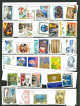 Stamp of Italy » Italy and Areas Collections and Lots Italy : 2002-2011, all mint ** MNH collection. Extensive