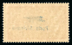 Stamp of France » Poste Aérienne 1927, Y&T PA n° 1, n°2, n° 14 (signé Calves), n° 15, ensemble ** MNH, TB.