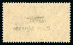Stamp of France » Poste Aérienne 1927, Y&T PA n° 1, n°2, n° 14 (signé Calves), n° 15, ensemble ** MNH, TB.