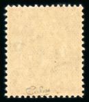 Stamp of France » Émissions à partir de 1900 1903, Semeuse lignée YT n° 131 signé Calves, n° 132